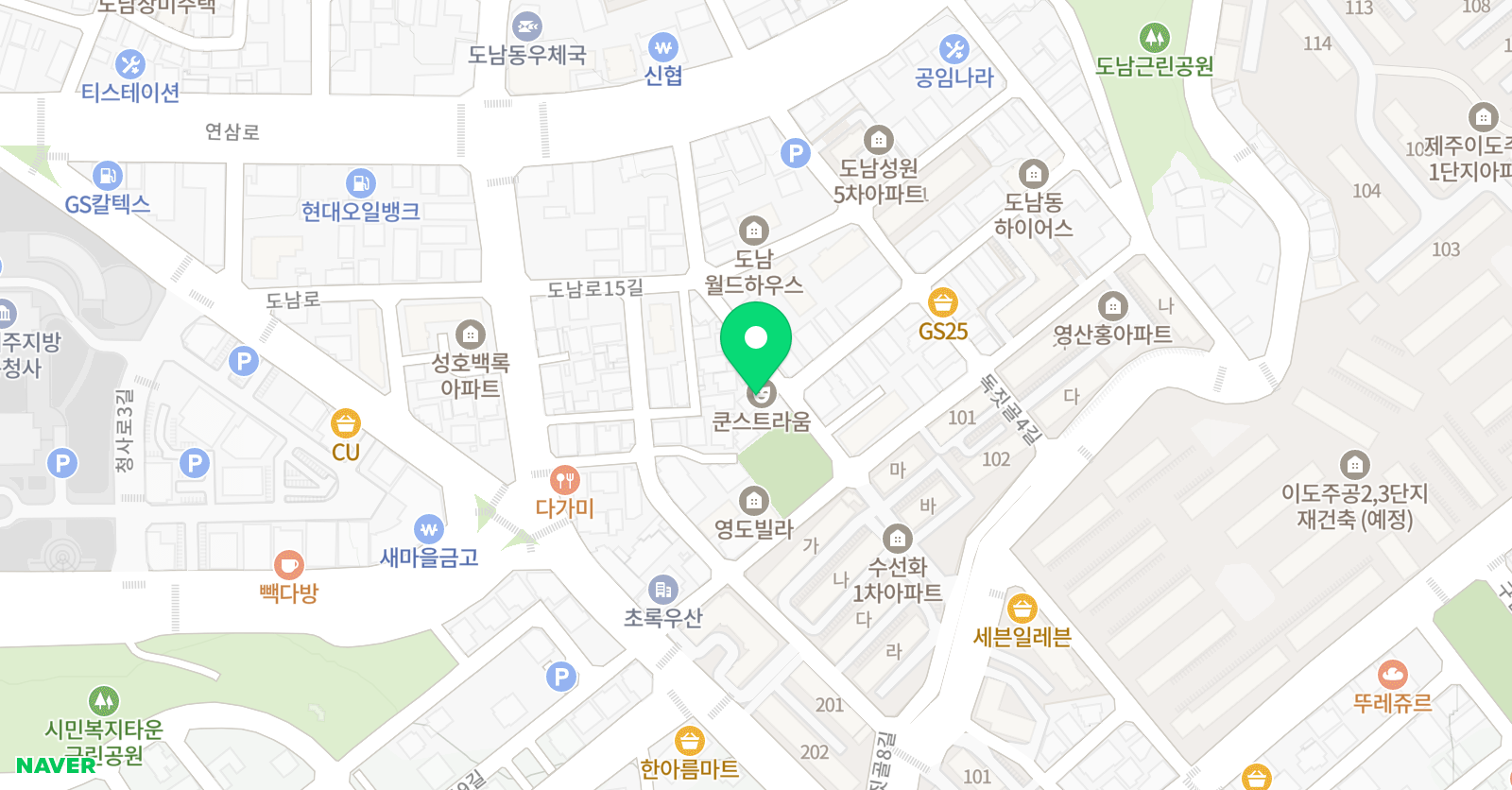 한라 태권도 5관 위치