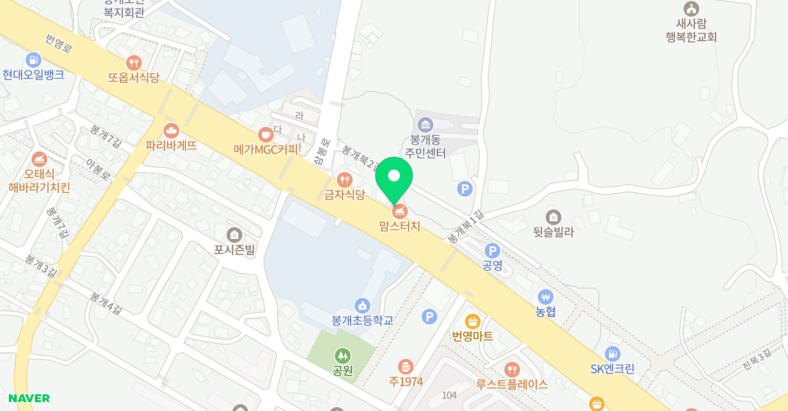엘린아카데미 학원 위치
