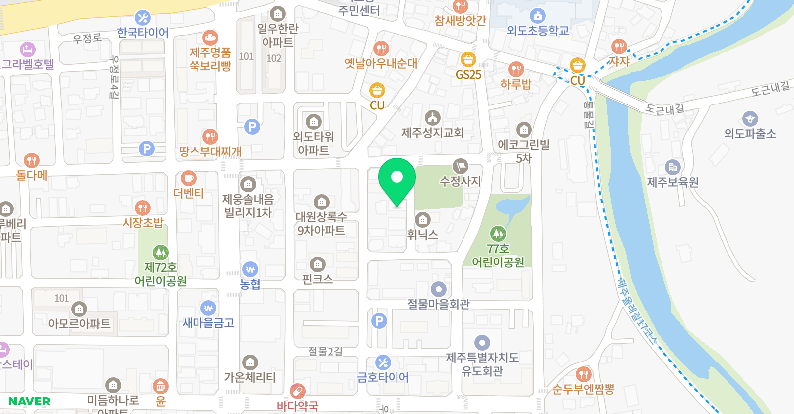 더별빛 공부방 위치
