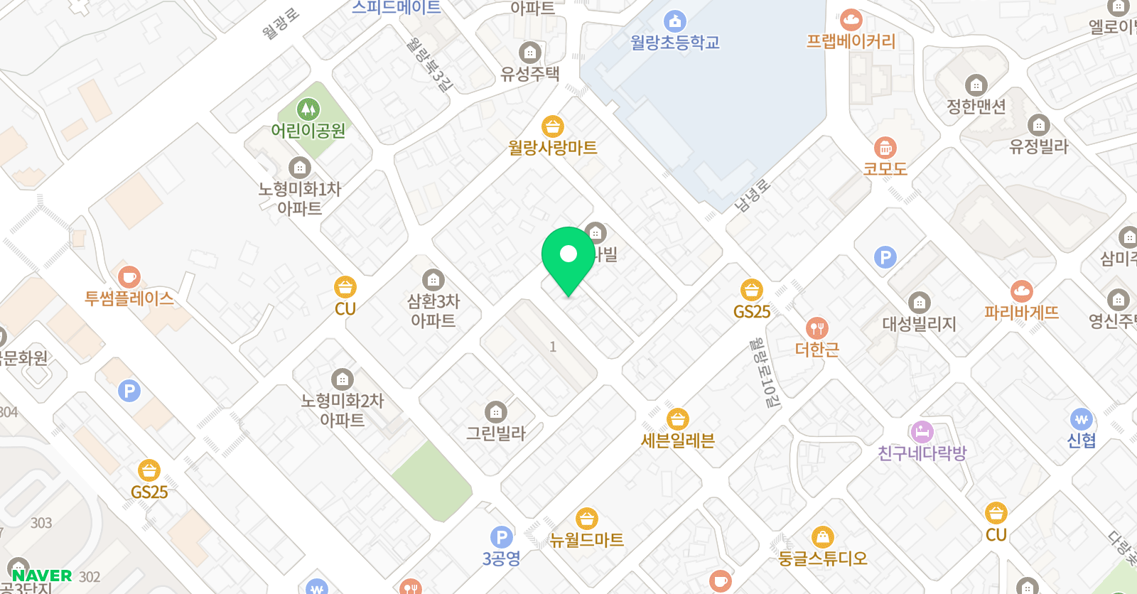 다산 수학교실 위치