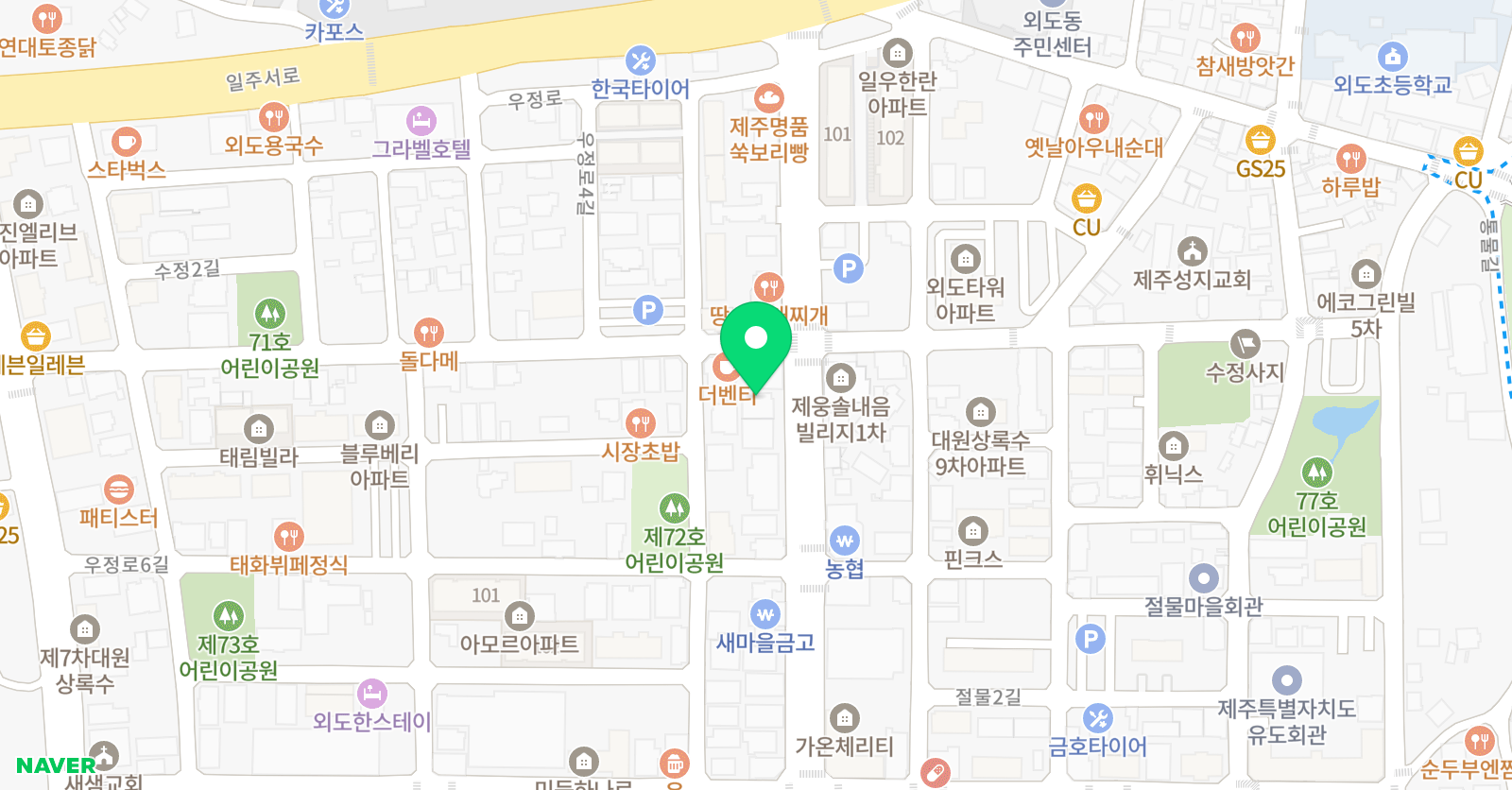 눈높이러닝센터 외도학원 위치