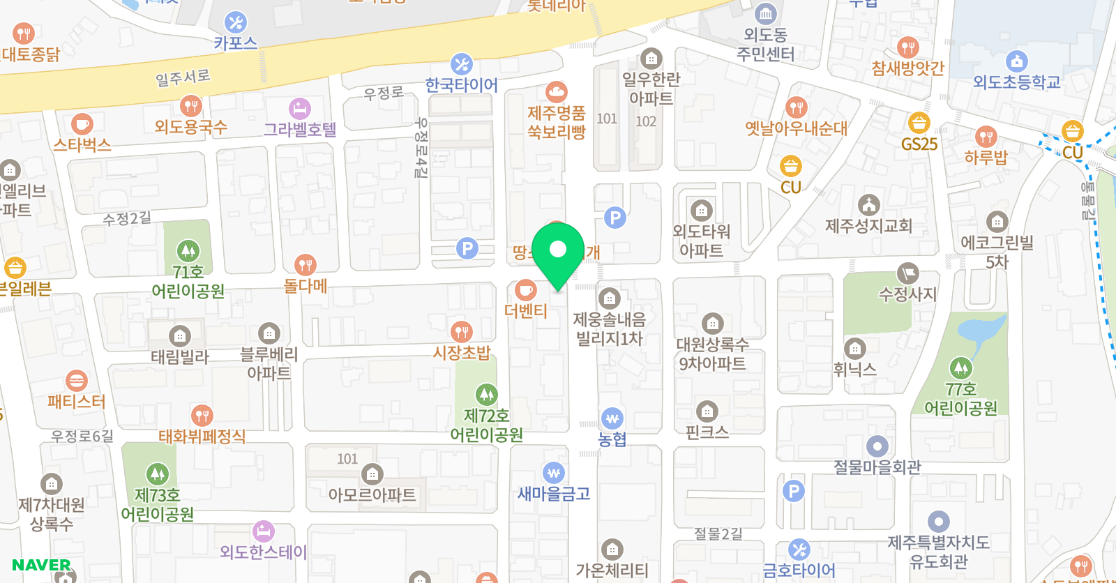 그리팅스 학원 위치