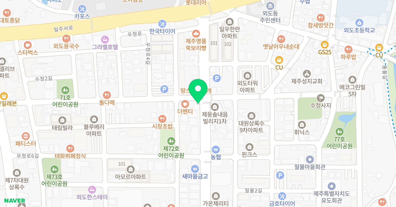 JH 풋볼아카데미 위치