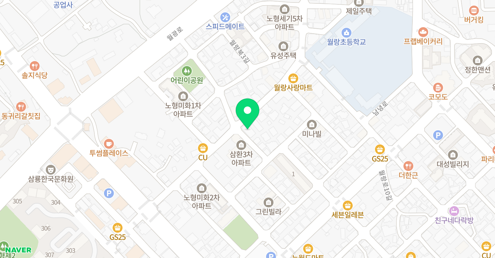 생각을여는문 국어논술학원 위치