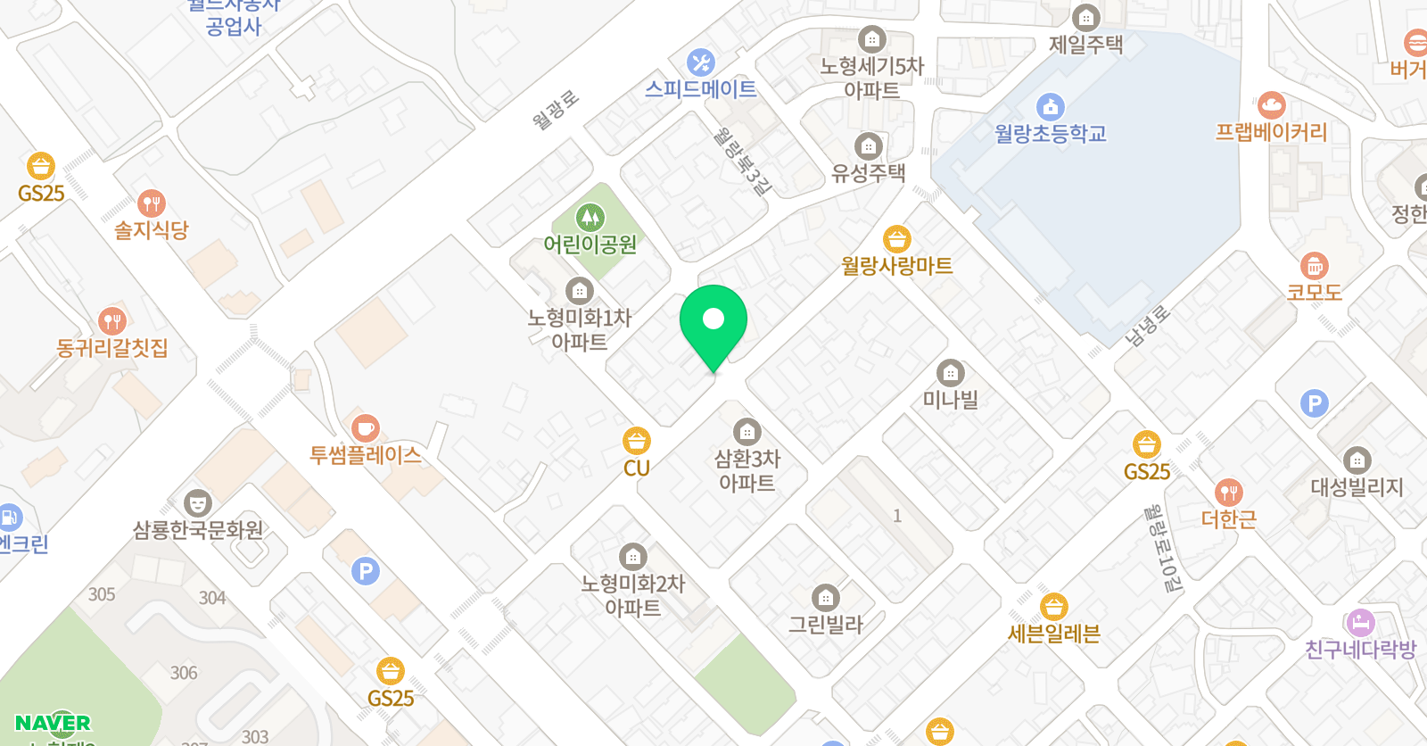 스마트해법 수학 제주소낭학원 위치
