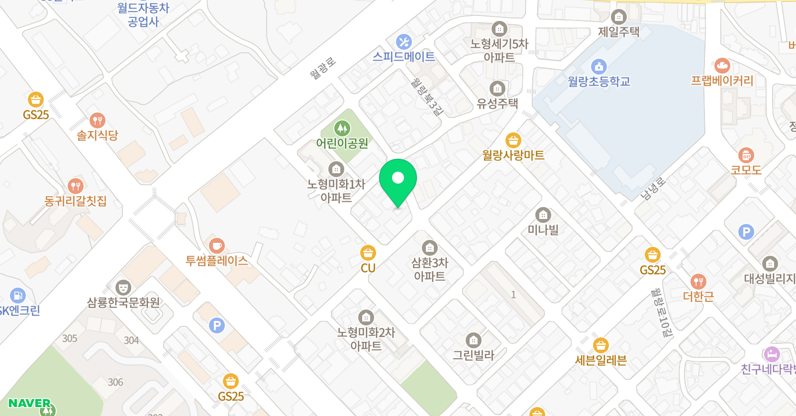 헨델 음악학원 위치