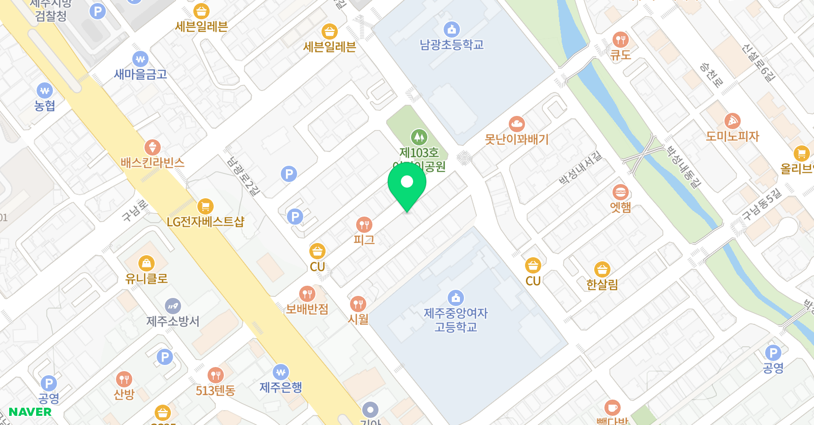 정광식 영어 위치