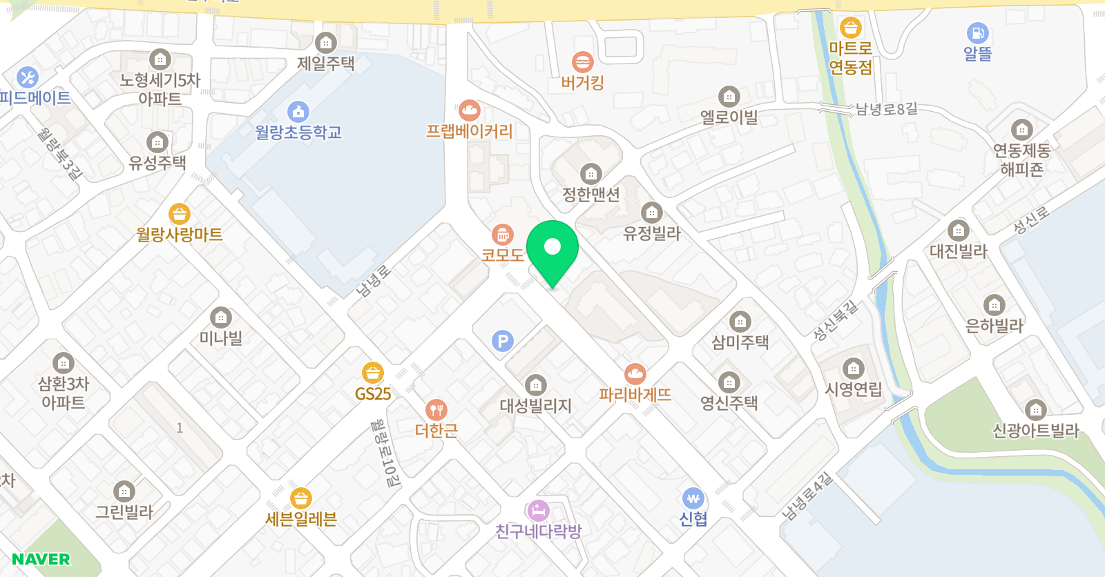 헤럴드 영어교실 위치