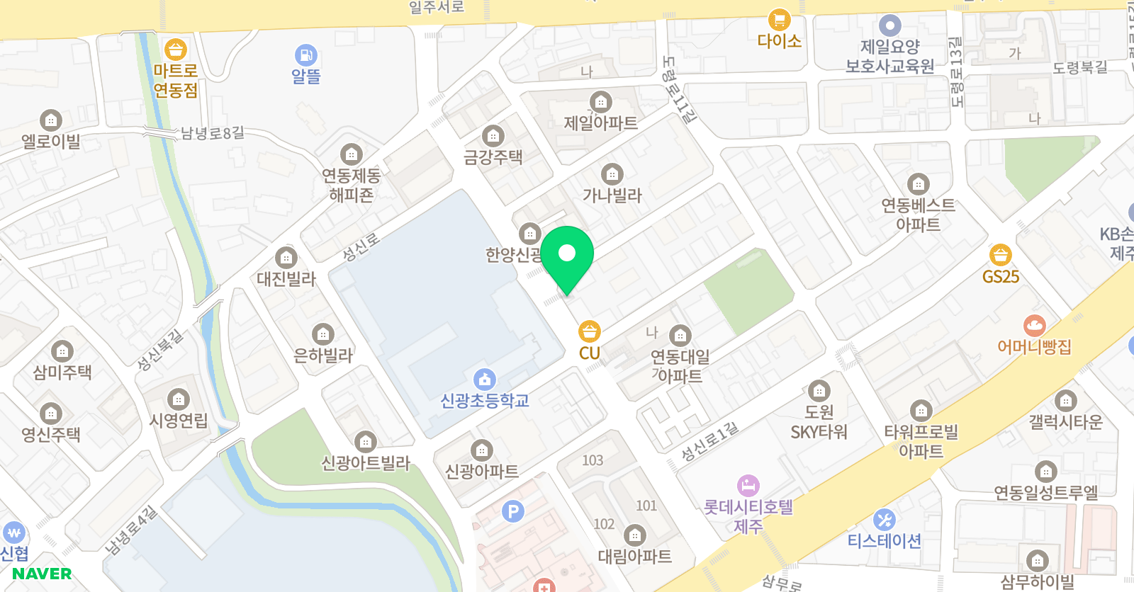 연동오름교육 위치