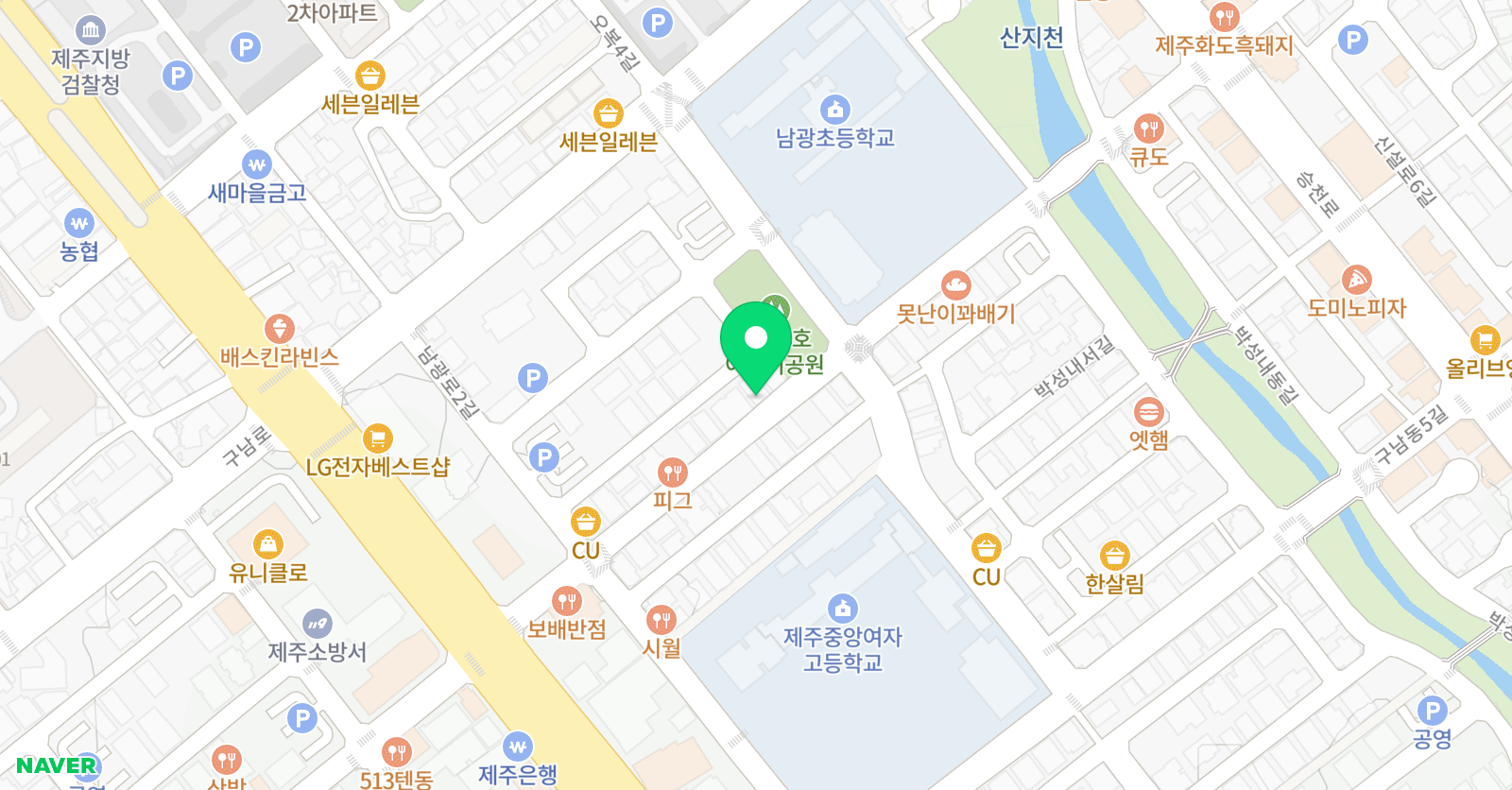뿌리깊은 영어 공부방 위치