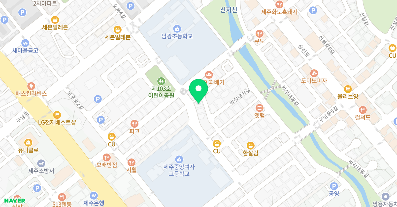 드림하이 학원 위치