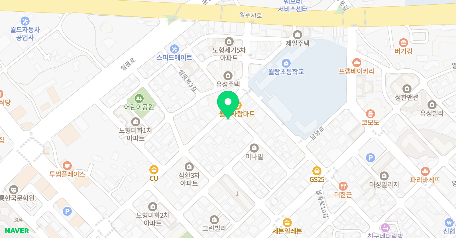 푸르넷 공부방 월랑초중등공부방 위치