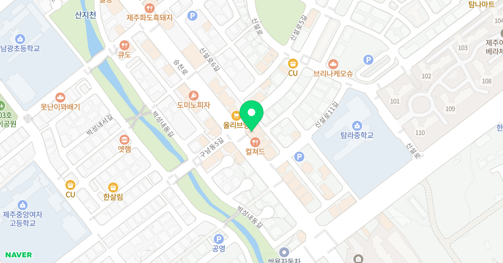 괴팅겐의풍경베리파이 수학전문학원 위치