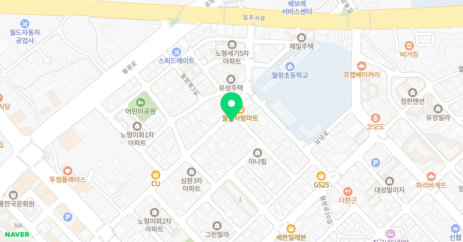 라온 음악학원 위치