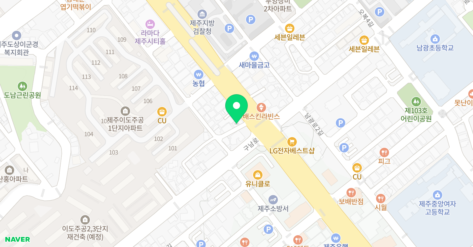 아르수학학원 위치