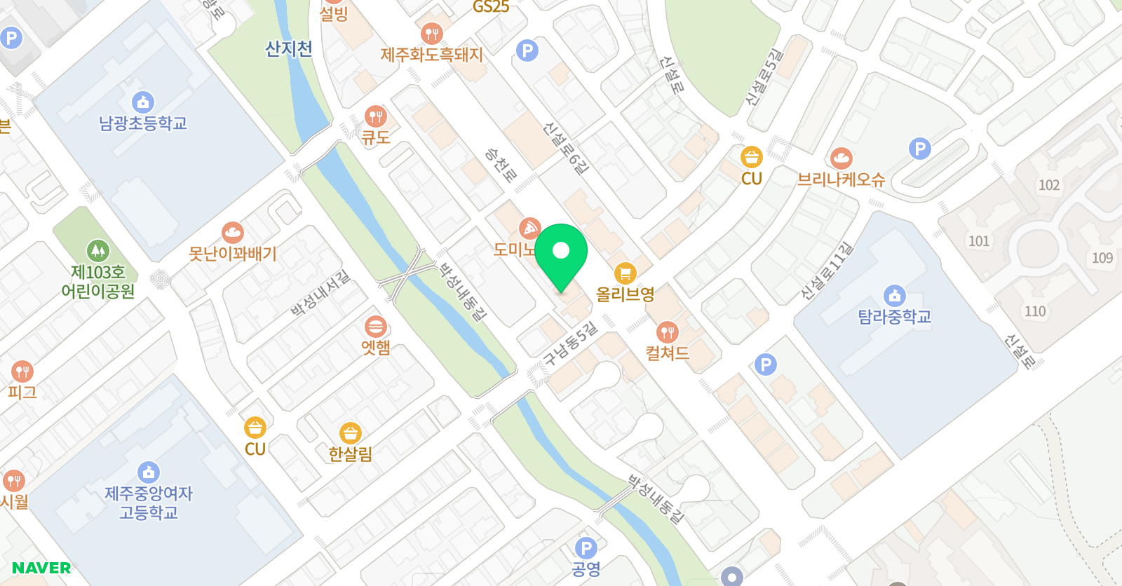 C&M 어학원 위치