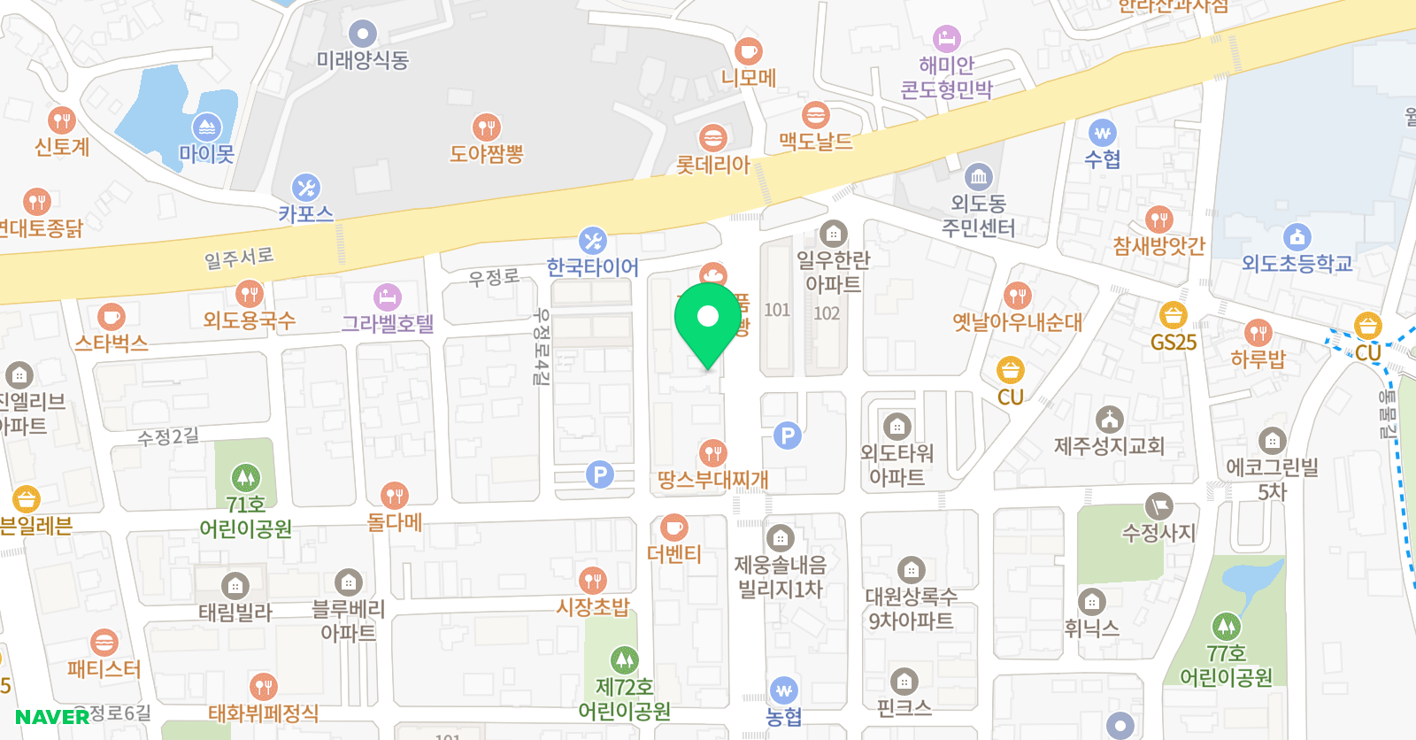 3030 영어 외도러닝센터 위치