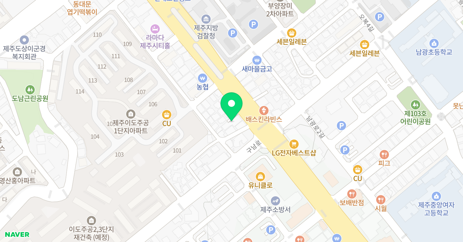 레몬잉글리쉬학원 위치