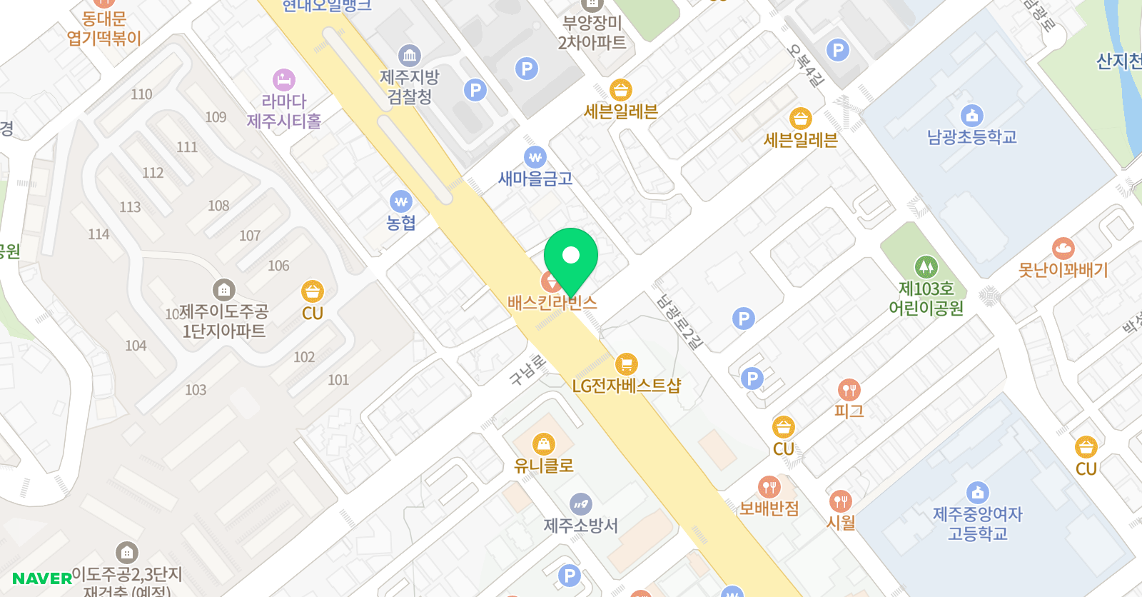 청귤 학원 위치