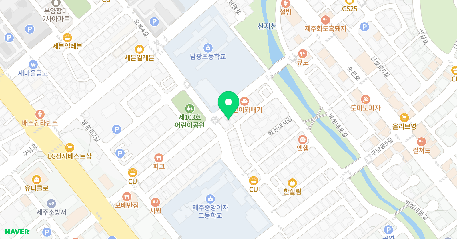 서가 국어 위치
