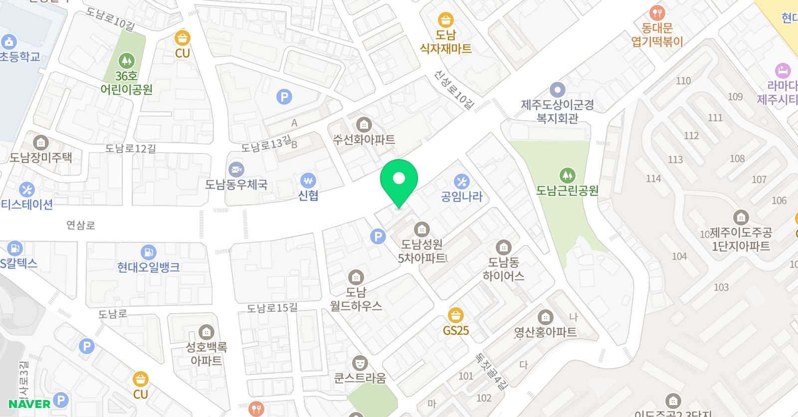 꿈드림 아카데미학원 위치