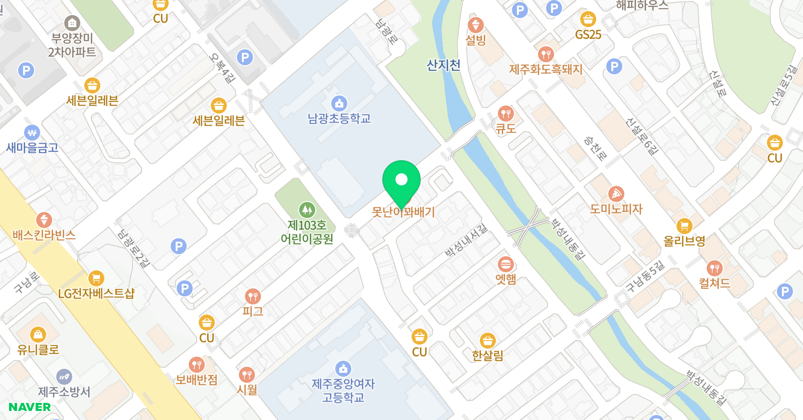 나의수학아틀리에 수학교습소 위치