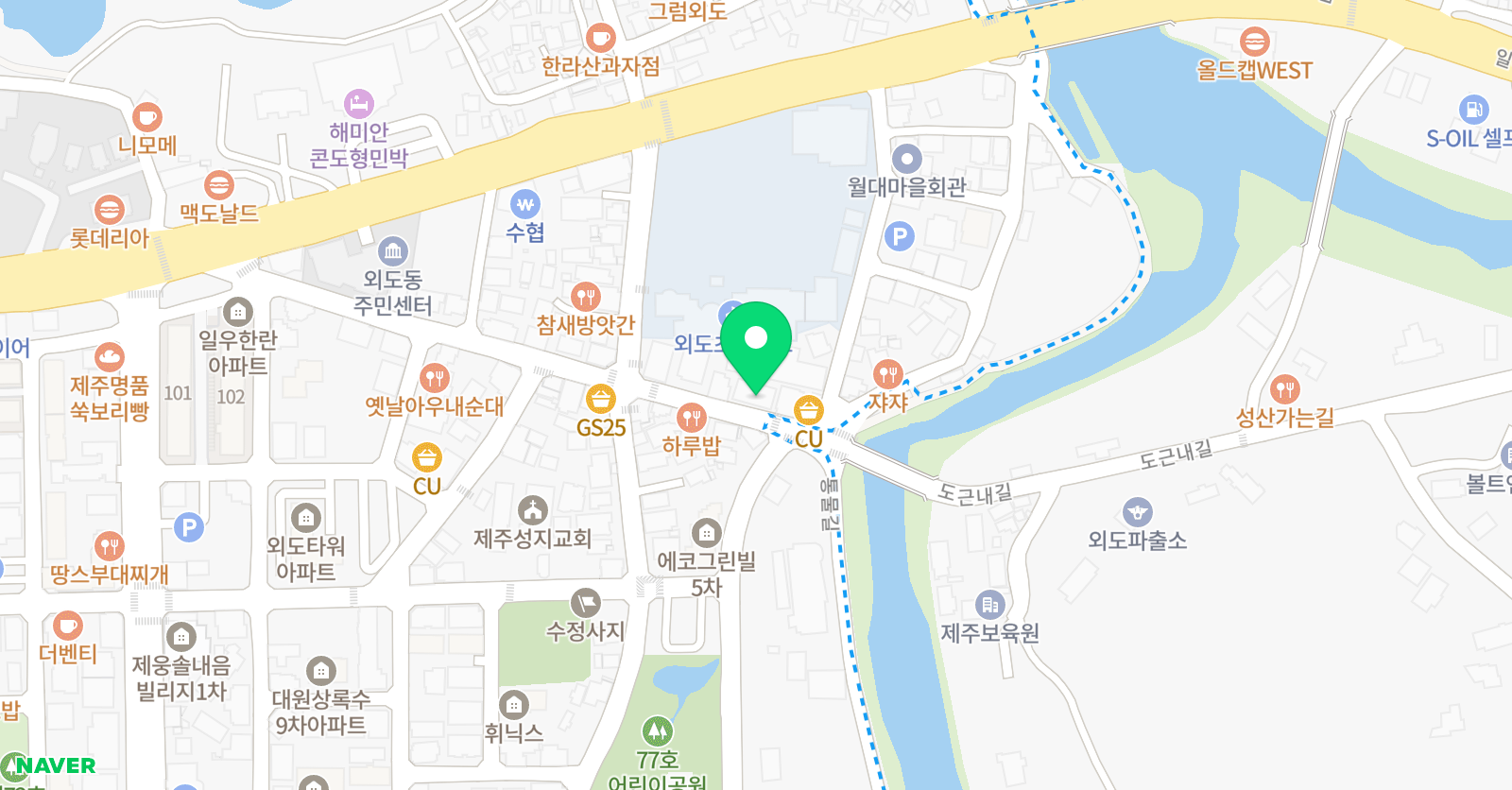 워너스쿨 영어교습소 위치