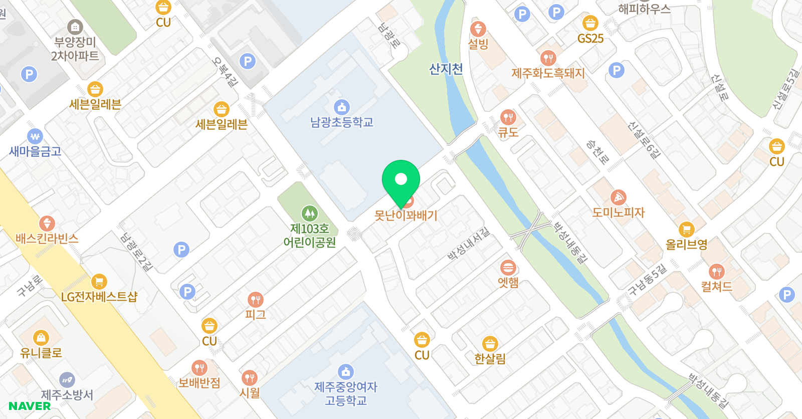 치카치코 음악교습소 위치