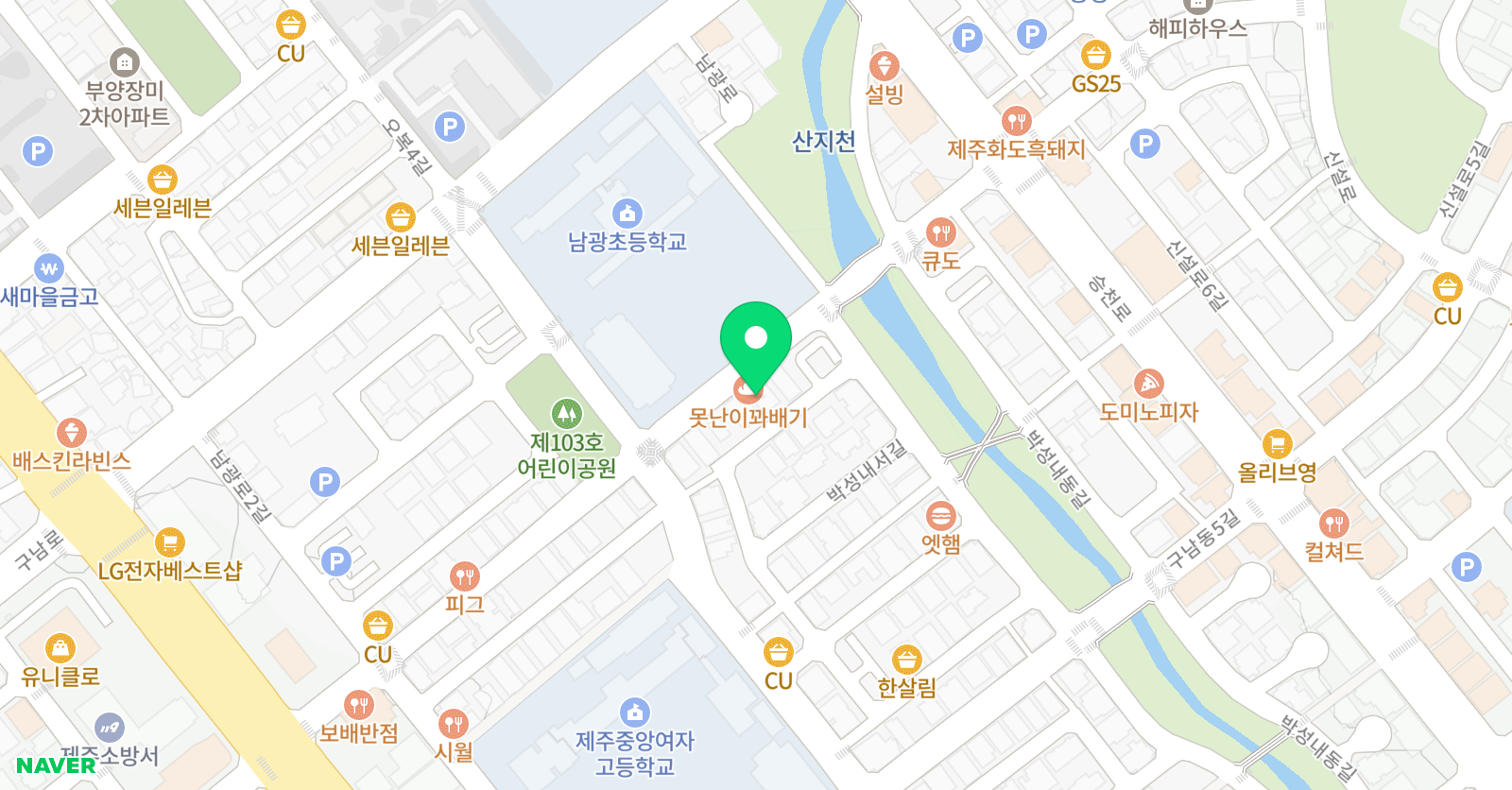 빨간펜 수학의달인 남광점 위치