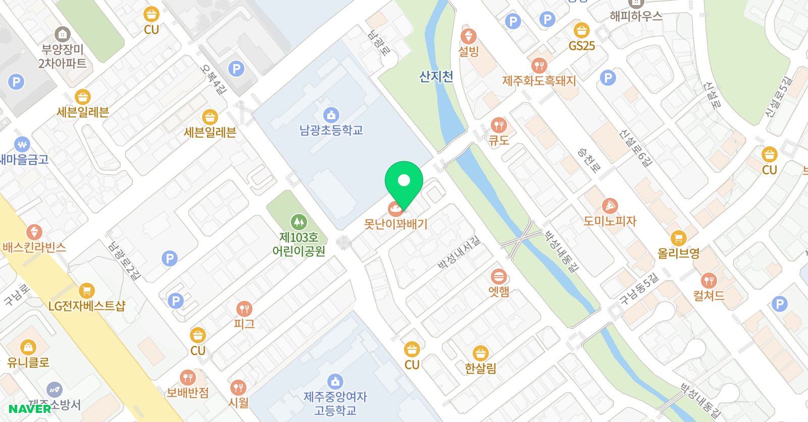 고매쓰 수학 위치