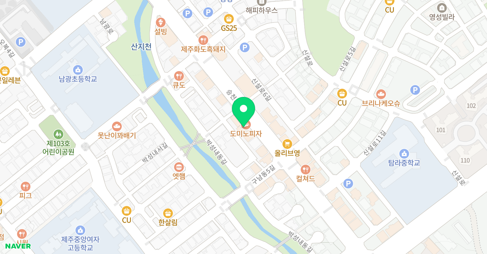 잉글리시투유 위치