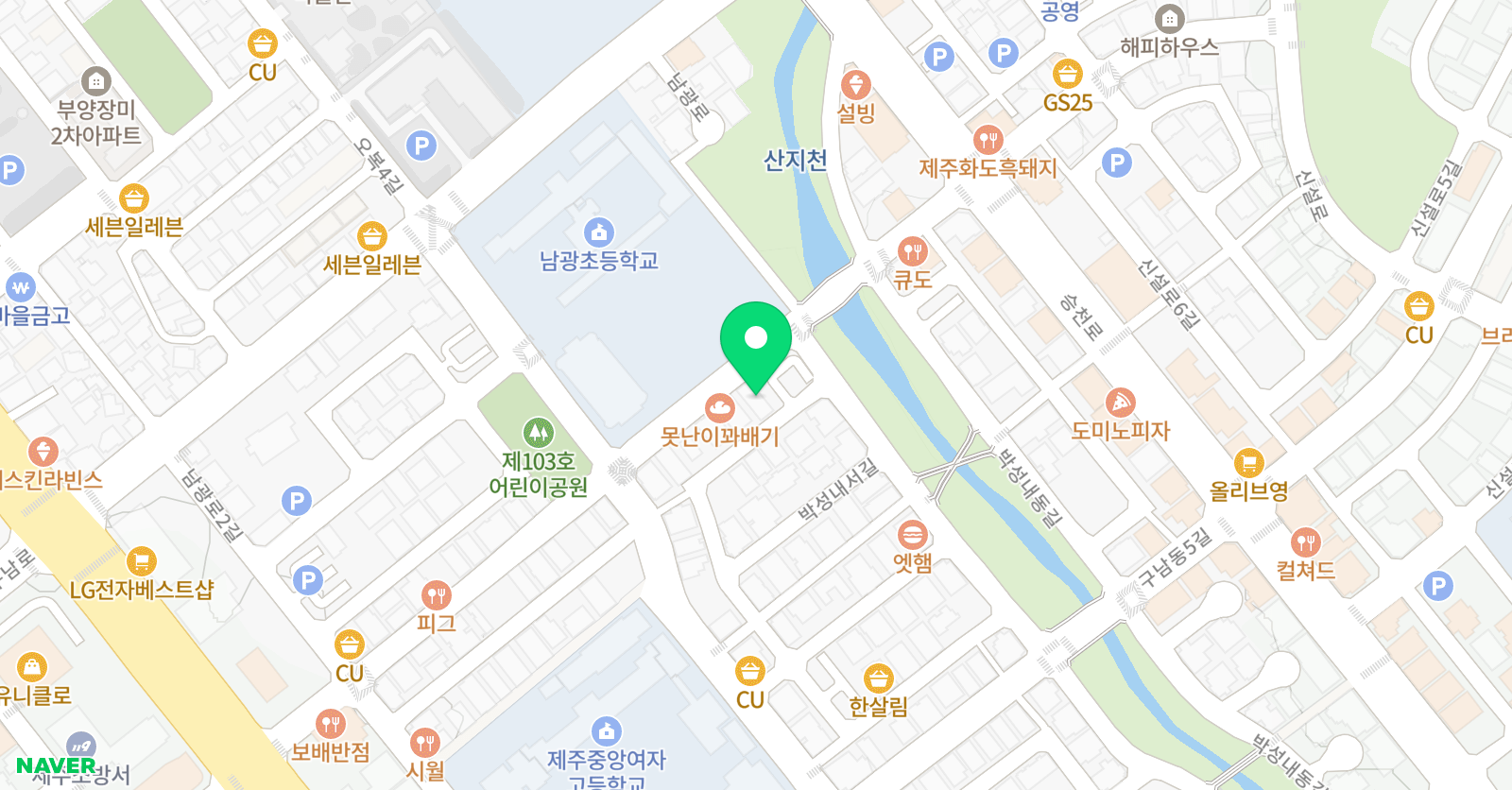 공신재 학원 위치