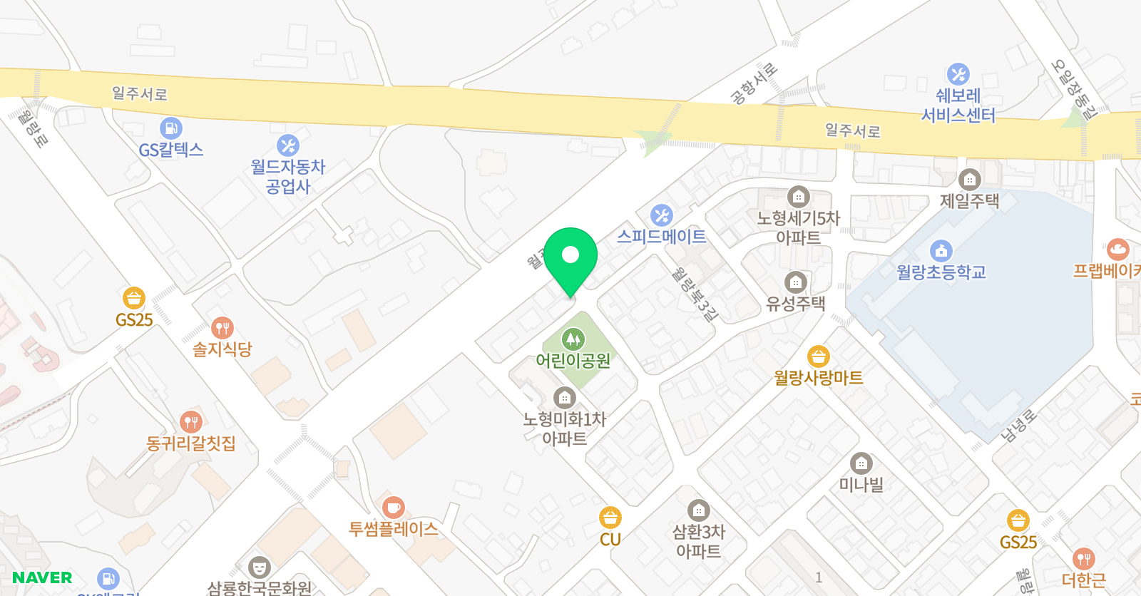 관프로 축구아카데미 위치