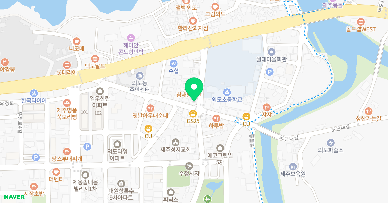 베르디 음악학원 위치