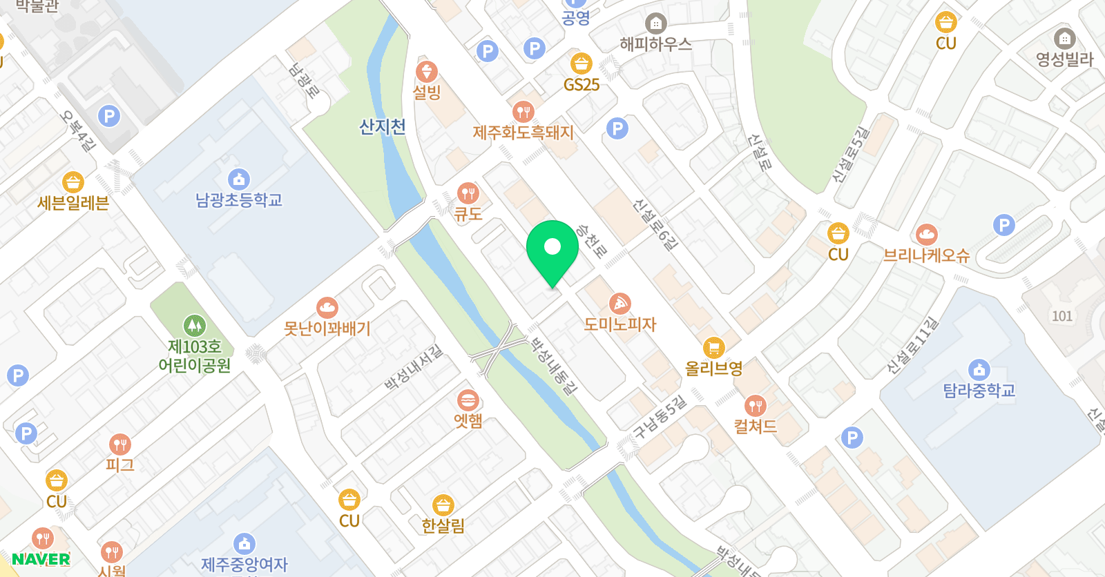크리아트 제주이도 교육원 위치