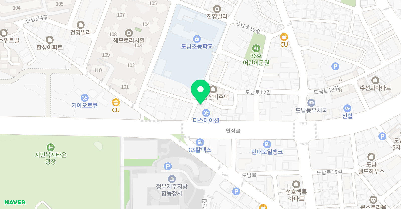 토킹스타 그레이스토킹클래스 위치