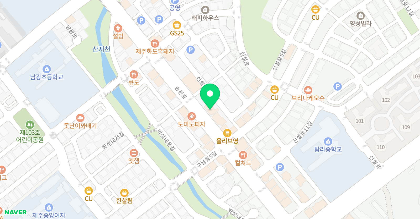 랭클 어학원 위치