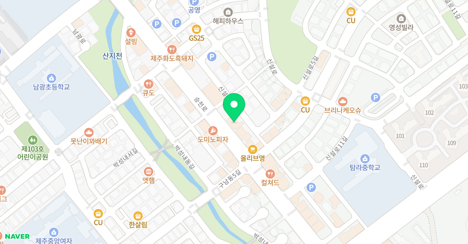 파머스 영어 제주이도캠퍼스 위치