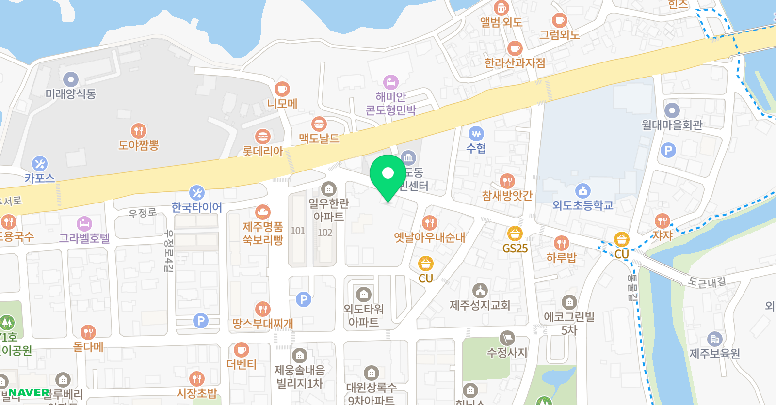 한솔플러스 영어수학학원 위치
