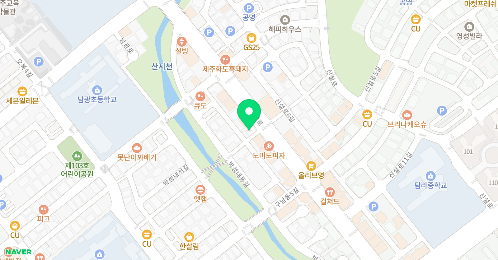 에슬러 어학원 위치