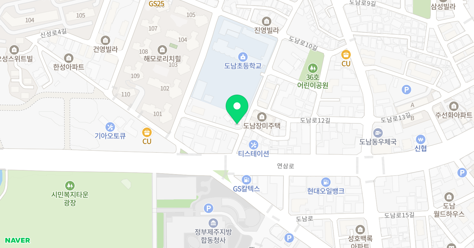 플러스아카데미 학원 위치