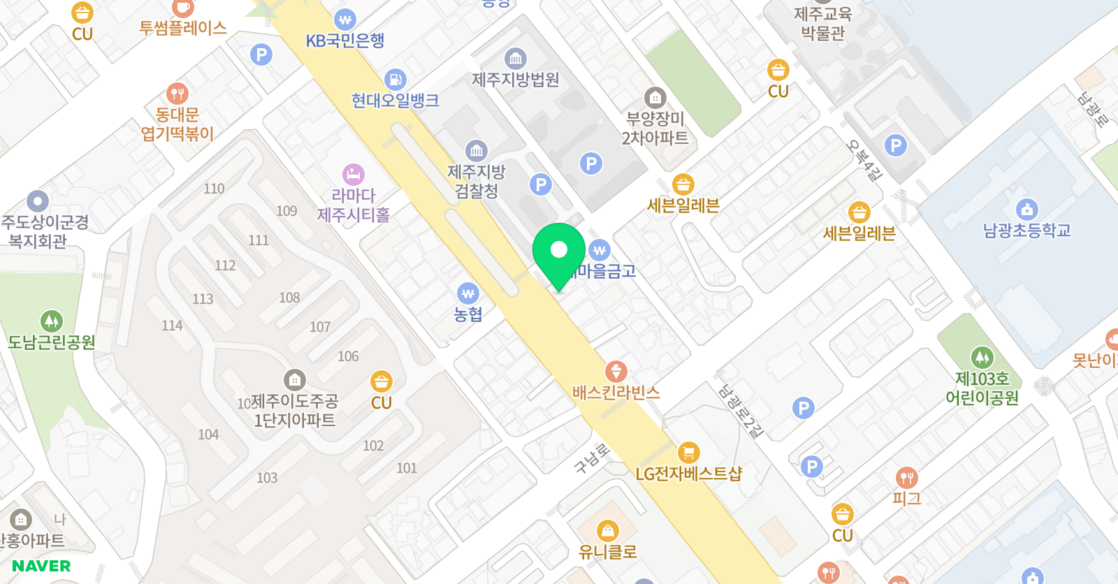 타임잉글리쉬 학원 위치