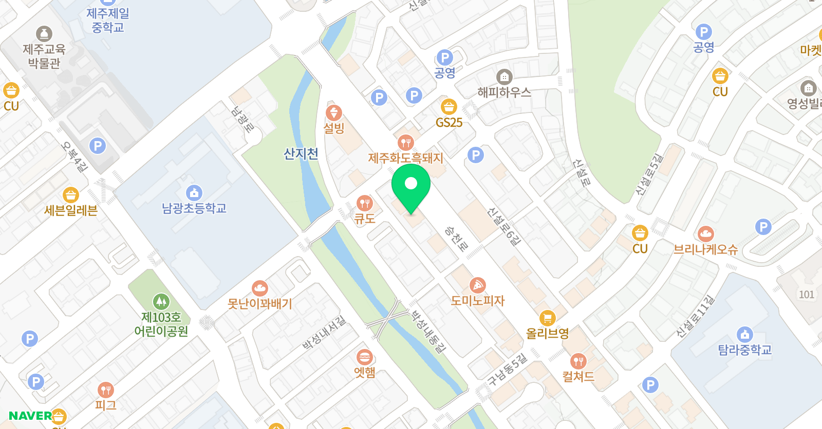 토마스잉글리쉬 어학원 위치