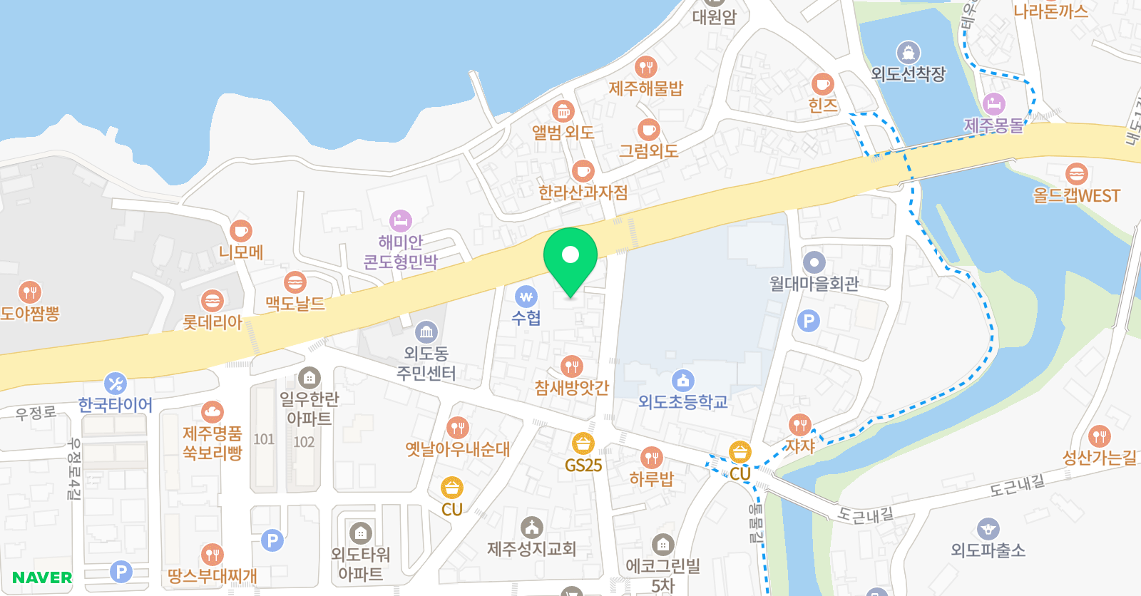 올인 학원 위치