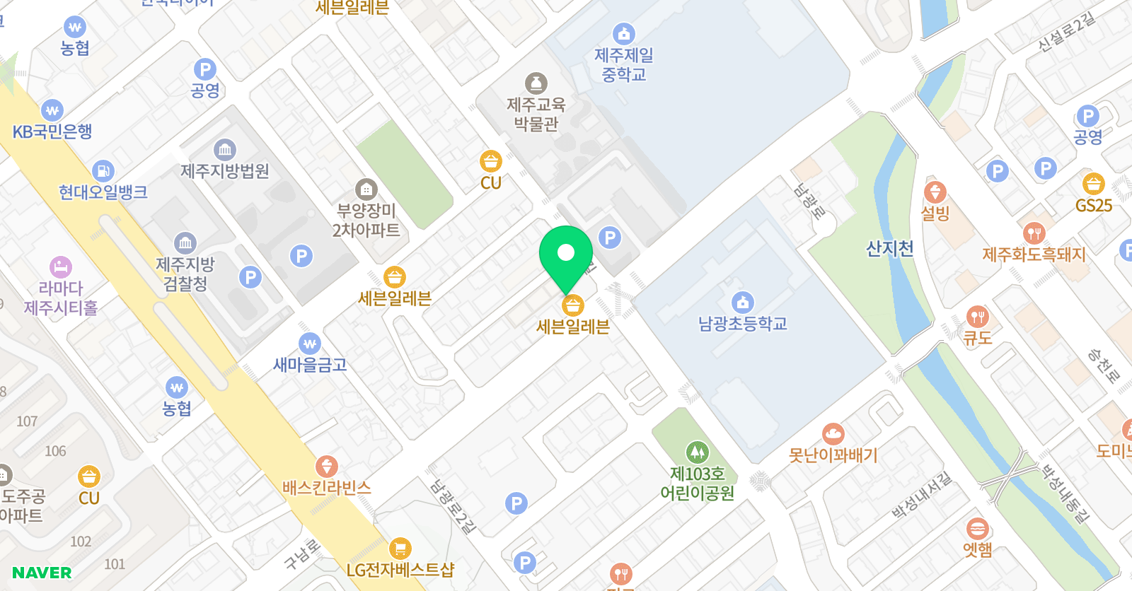 아라 진 영어 위치