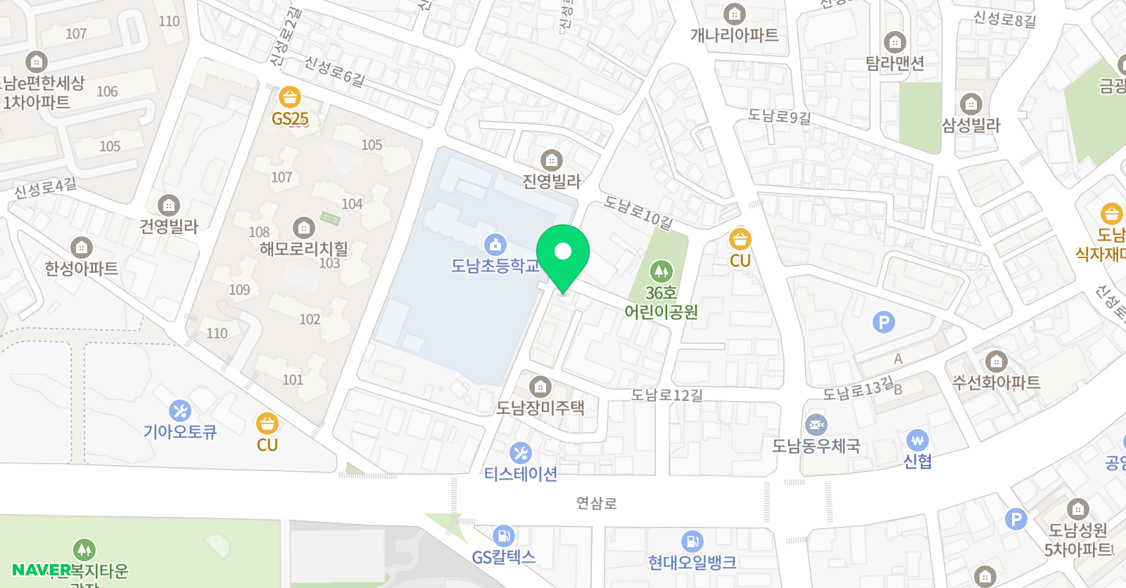 공부이즈 위치