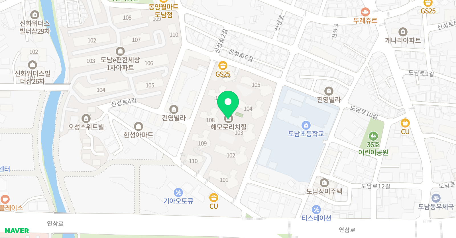 해모로수학교습소 위치