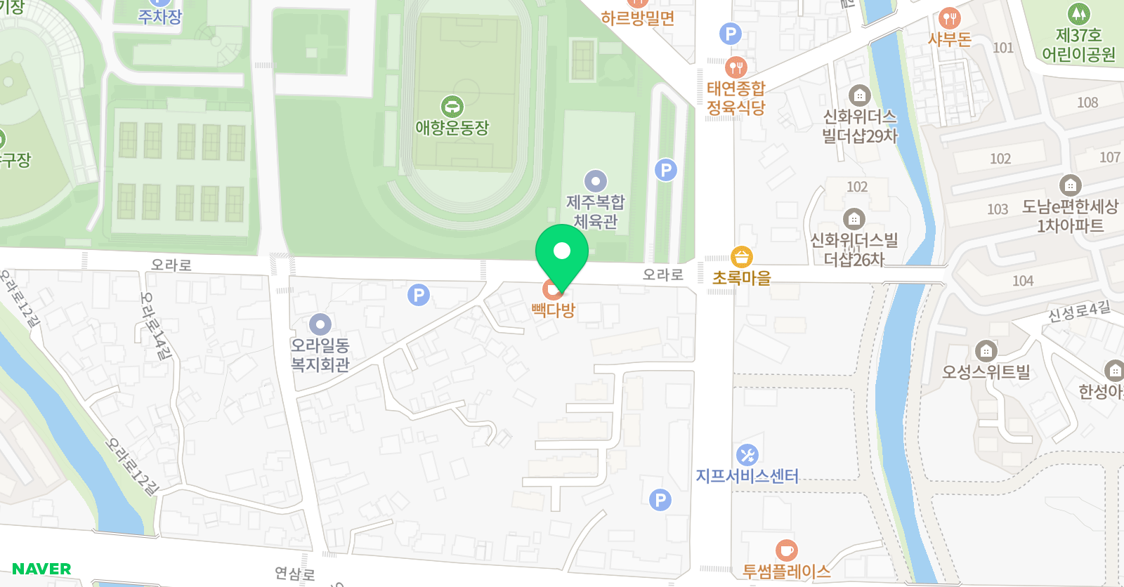 S캐피 English 위치