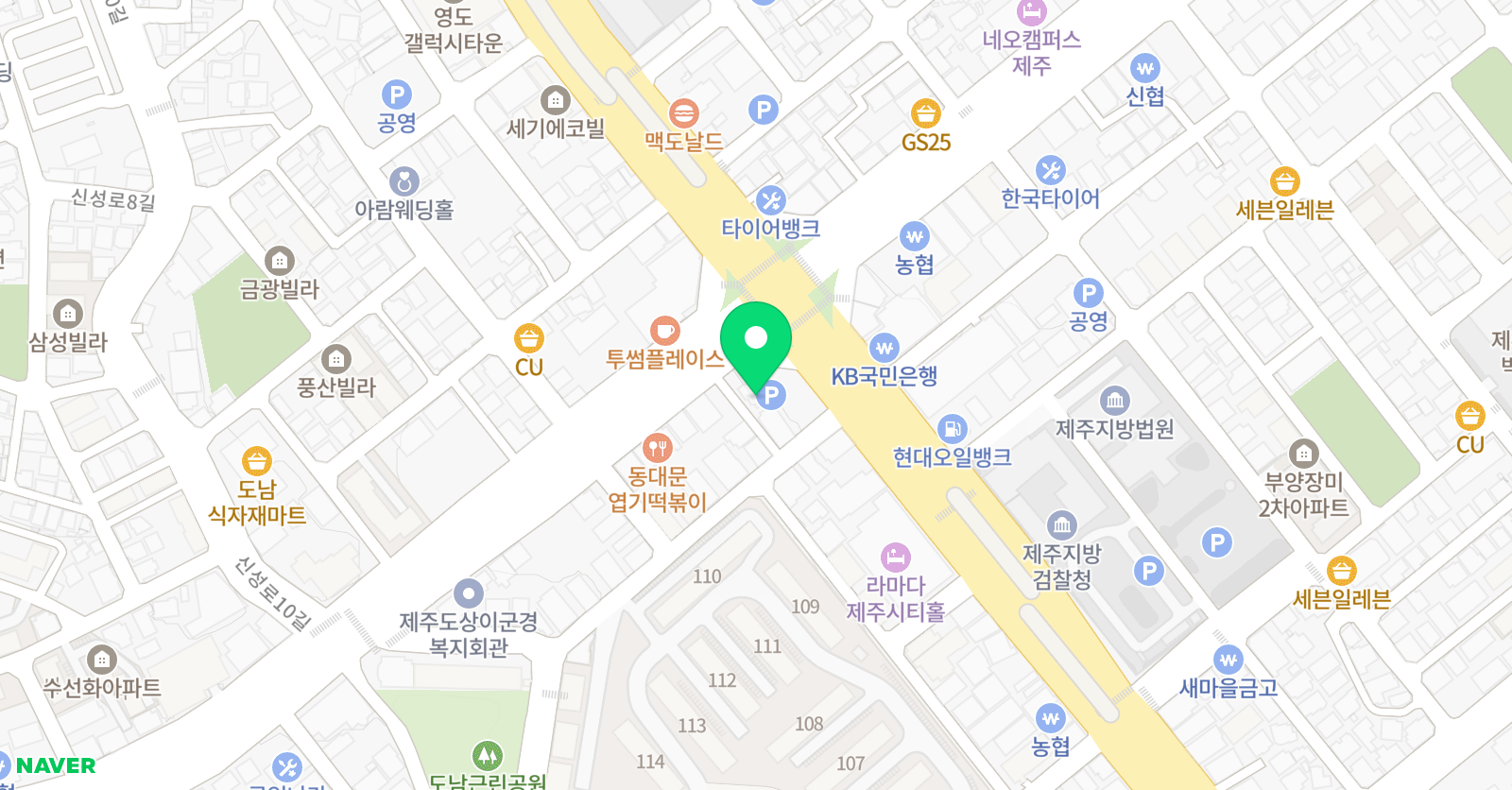 유학미술 헤라클레스 미술학원 위치