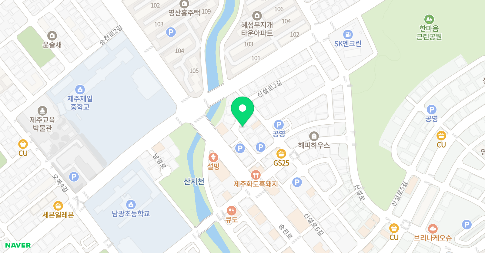 제이스 영어학원 제주아라 위치